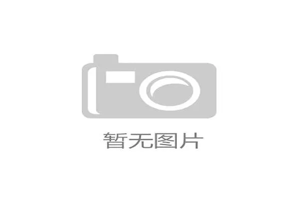 赛事票务分发协同模式将成为承办城市资产价值博弈的新战场